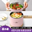 【MOLIJIA 魔力家】1.8L-M17 多功能美食料理不沾快煮電火鍋/煮飯/蒸煮鍋-木紋款(BY011017)