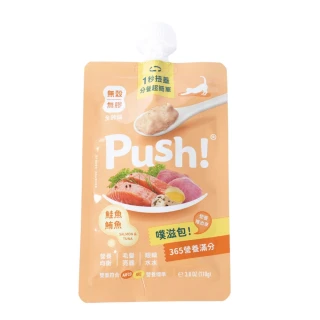 【Push!】噗滋包-365營養滿分-橘魚 110g*36入(貓主食罐/主食肉泥餐包/全齡貓)