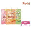 【Push!】噗滋包-combo 綜合箱 110g*6入(貓主食罐/主食肉泥餐包/全齡貓)