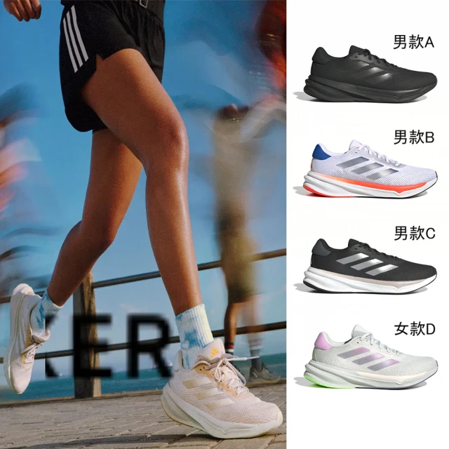 MIZUNO 美津濃 美好運動 慢跑鞋 EQUATE 9 2