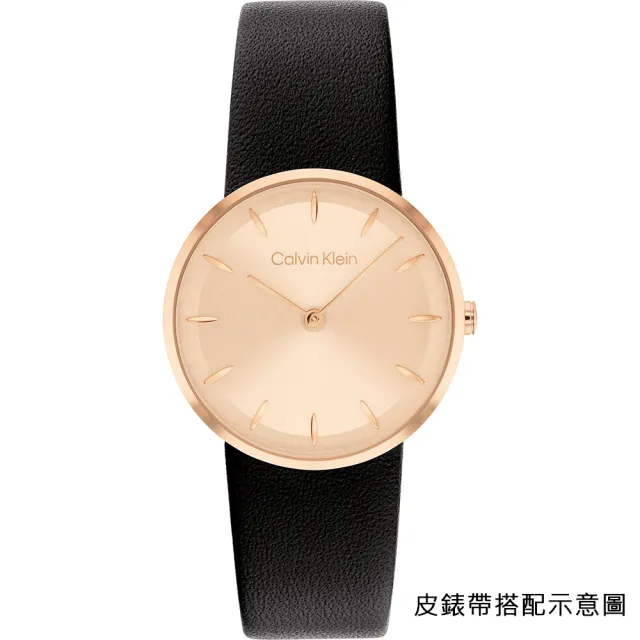 【Calvin Klein 凱文克萊】CK Enchant 極簡女錶-30mm 附贈原廠皮錶帶 520送禮 禮物(25700001)