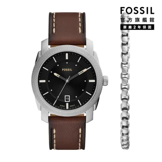 【FOSSIL 官方旗艦館】Machine 簡約經典手錶手鏈套組 棕色真皮錶帶 42MM FS6081SET 雙12限定
