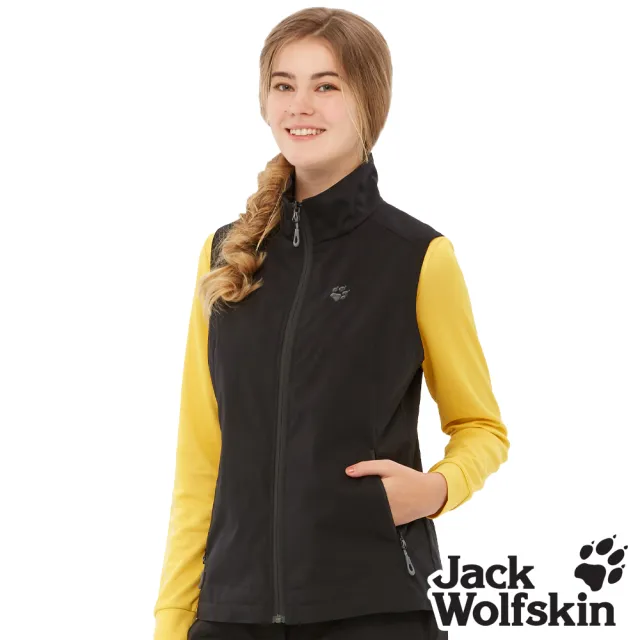 【Jack wolfskin 飛狼】女 輕薄 防風防潑水休閒保暖背心(天鵝絨磨毛內裡 / 黑色)