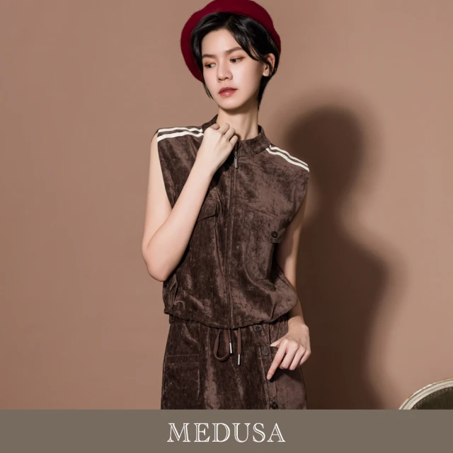 【MEDUSA 曼度莎】出清品｜棕色絨布運動休閒無袖背心外套（M-XL）｜運動風外套 運動風背心(505-7070A)
