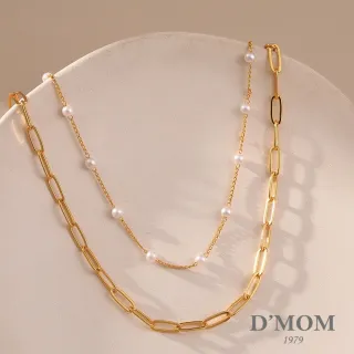 【DMOM】法式貝珠鎖骨雙層鏈氣質項鍊