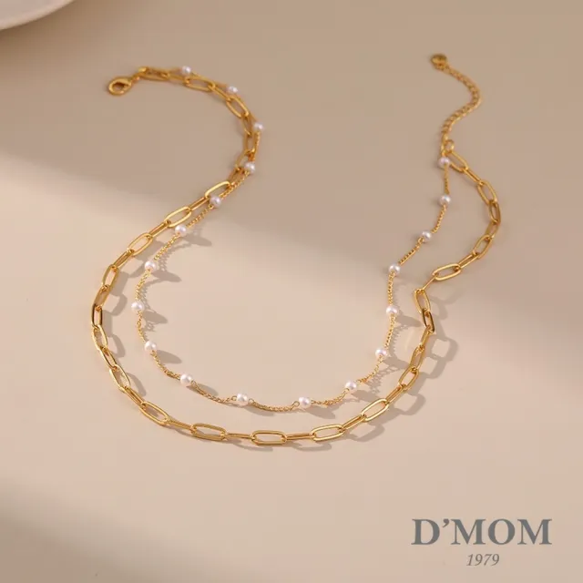【DMOM】法式貝珠鎖骨雙層鏈氣質項鍊
