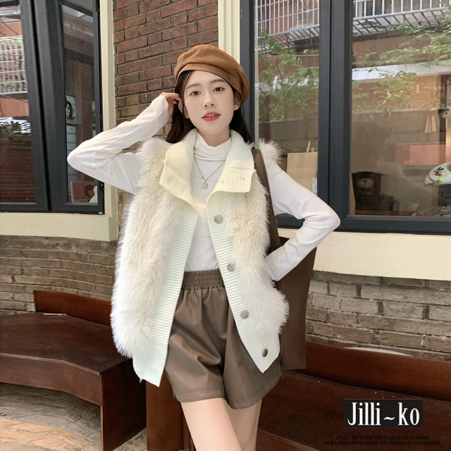 JILLI-KO 水貂絨氣質軟糯開衫坎肩外套-F(白)