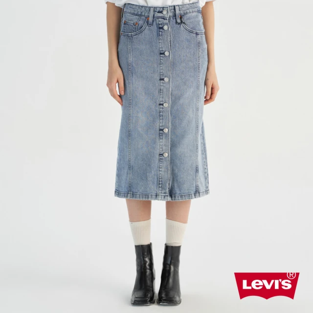 LEVIS 官方旗艦 女款 丹寧牛仔長裙 牛仔裙 人氣新品 0015Z-0000