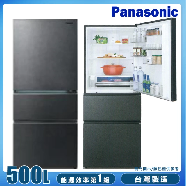 Panasonic 國際牌 500公升一級能效無邊框鋼板系列三門變頻冰箱(NR-C505XV-B)