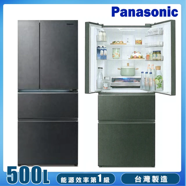 Panasonic 國際牌 500公升一級能效日系上質系列 