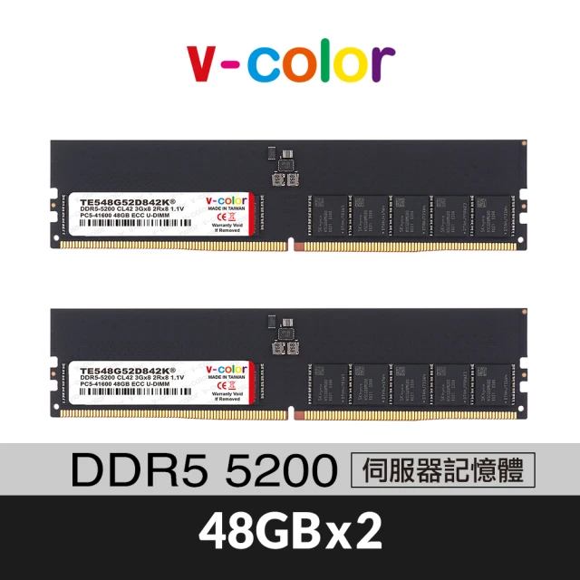 v-color DDR5 ECC DIMM 5200 96GB kit 48GBx2(伺服器記憶體)