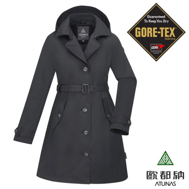 ATUNAS 歐都納 女 休閒長版GORE-TEX+保暖羽絨二件式連帽外套.風雨衣.風衣(A1GT2308W 黑)