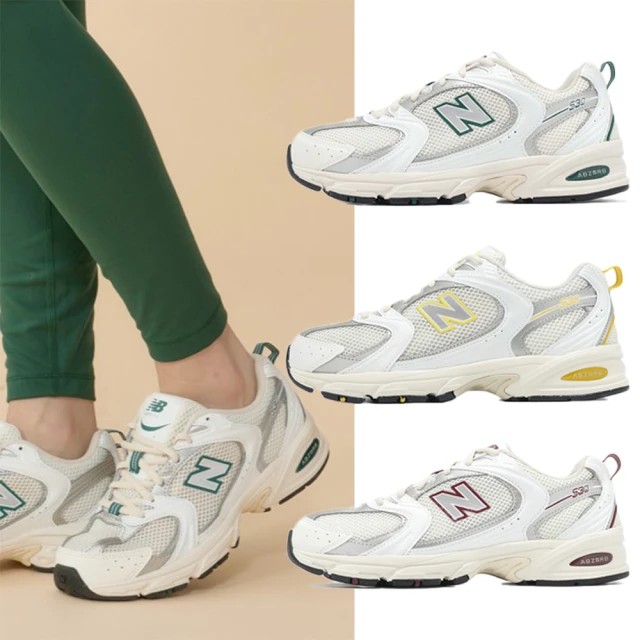 NEW BALANCE 休閒鞋 530 男鞋 女鞋 復古 網布 拼接 緩衝 情侶鞋 NB 單一價(MR530SZ-D)