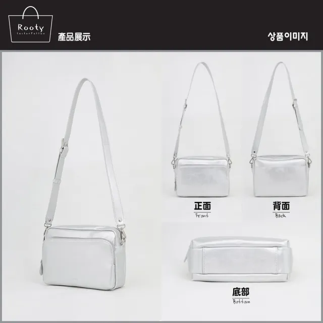 【WHOSE BAG】雙11 韓國質感皮革相機包｜寬背帶斜背側背包 多隔層立體收納女包 NO.R537