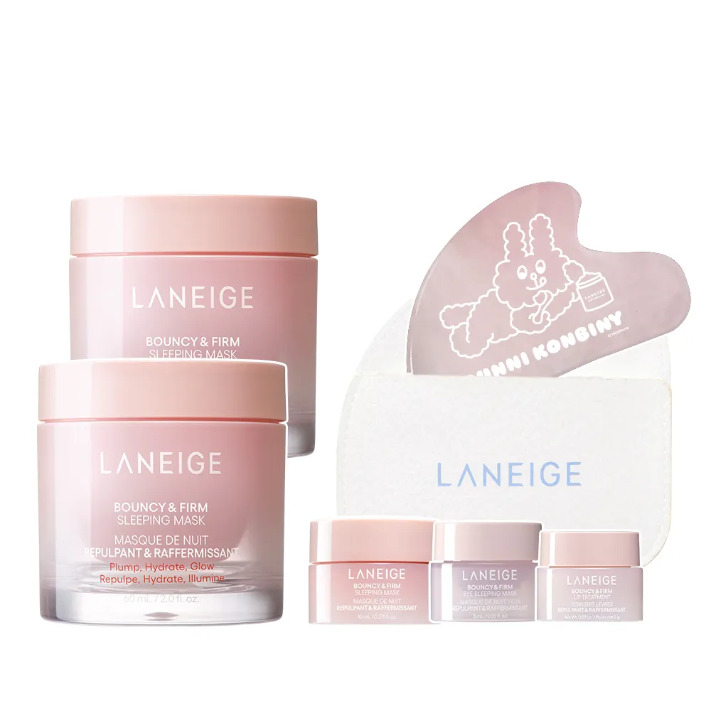 【LANEIGE 蘭芝】粉澎潤睡美人晚安面膜 60ml 雙入組(官方直營)