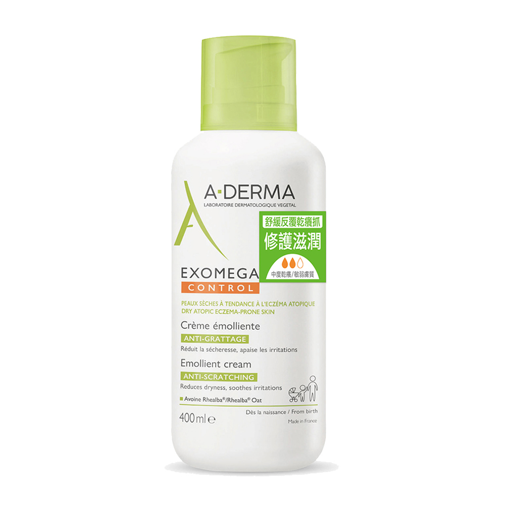 【A-DERMA 艾芙美】新葉益護佳營養霜400ml