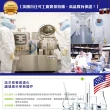 即期品【Boscogen 百仕可】買1送1★孕哺葉酸膠囊60粒/瓶_共兩瓶(孕婦專用葉酸/ 效期:20250331)