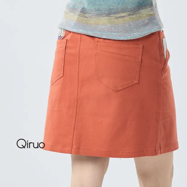 【Qiruo 奇若名品】春秋專櫃橘色造型短裙2182B  時尚好穿 