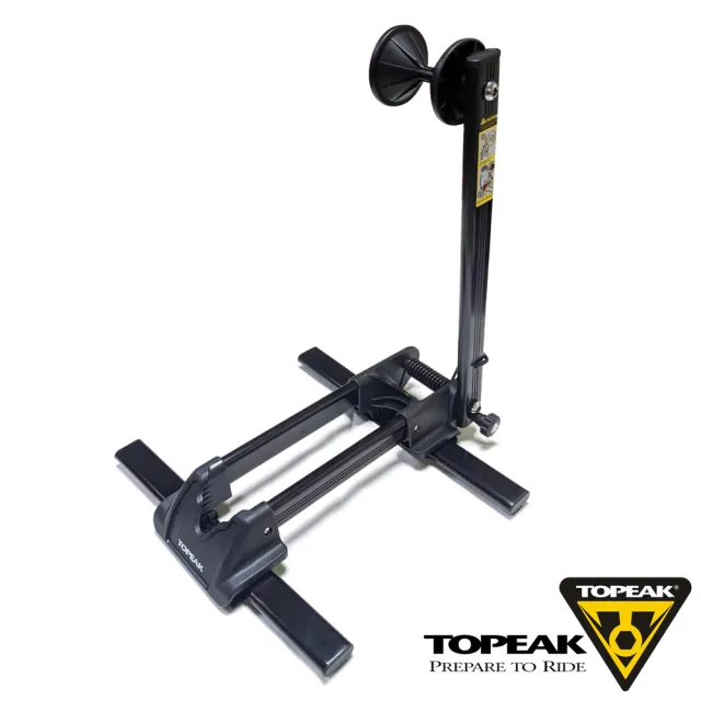 【TOPEAK】升級版LineUp Stand 20-29吋單車用折疊陳列展示停車架