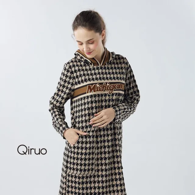 【Qiruo 奇若名品】厚磅棉 千鳥紋 咖啡格紋連帽洋裝4182F