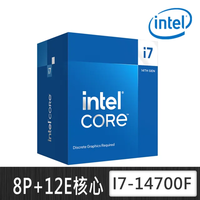 【Intel 英特爾】I7-14700F 中央處理器 盒裝(I7-14700F)