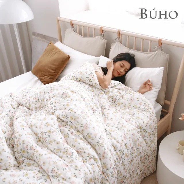 【BUHO 布歐】韓系絲滑綿綿奶泡被2.5kg-雙人6x7尺/棉被/四季被(香草蘭酊)