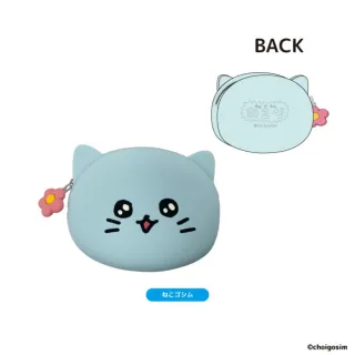 【小禮堂】雙11 Gosimperson 矽膠零錢包 - 大臉款(平輸品)