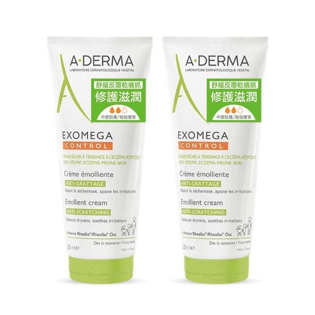 【A-DERMA 艾芙美】新葉益護佳營養霜200ml(二入組)