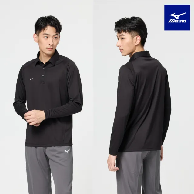 【MIZUNO 美津濃】長袖POLO衫 32TAB118XXL（任選一件）(POLO衫)