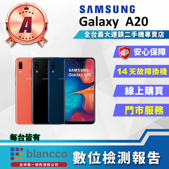 Samsung 三星 11.1.4聲道藍牙聲霸(HW-Q99