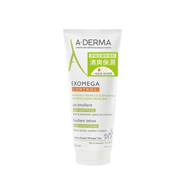 【A-DERMA 艾芙美】新葉益護佳乳液200ml