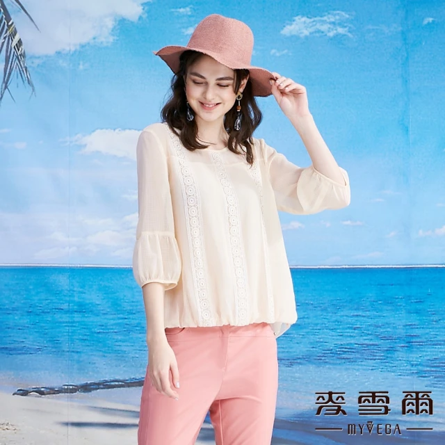 IGD 英格麗 實體同步款-IGD個性方領修身Tshirt短