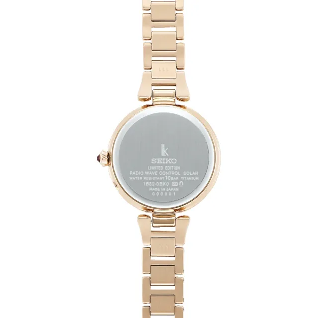 【SEIKO 精工】LUKIA 日本花店 edenworks聯名 洋桔梗花白蝶貝女錶27.9mm(SSQW084J/1B32-0BK0G)