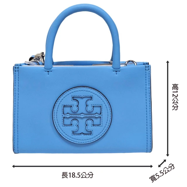 TORY BURCH TB Ella Bio 雙T浮雕LOGO皮革迷你款托特包(天空藍/贈原廠防塵袋紙袋)