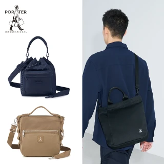 【PORTER INTERNATIONAL】雙11限定★人氣手提包/斜背包/托特包/真皮短夾(多款任選)