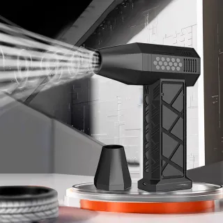 【ANTIAN】13萬轉 手持暴風高速無線強力吹塵槍 渦輪暴力吹塵器 烤肉生火 戶外吹氣泵(交換禮物)