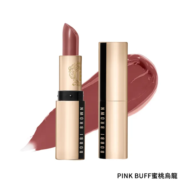 【Bobbi Brown 芭比波朗】晶鑽桂馥修護潤唇精華+金緻緞光唇膏3.5g