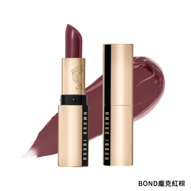 【Bobbi Brown 芭比波朗】晶鑽桂馥修護潤唇精華+金緻緞光唇膏3.5g