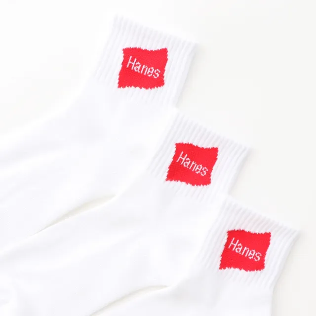 【Hanes】官方直營 男款-LOGO旗幟白色中筒襪3雙入(25-27cm)-出清品