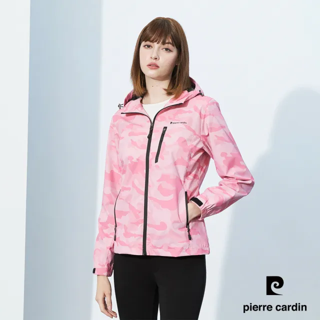 【pierre cardin 皮爾卡登】網路獨家 男女款 防風防潑水內網裡連帽外套(多款任選)