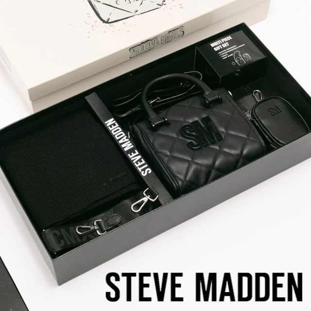 steve madden 圍巾菱格紋子母包禮盒(黑色)