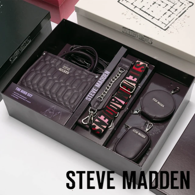 steve madden 壓紋斜背子母包禮盒(紫色)