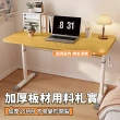 【Ashley House】Mint米特-80CM升降桌工作桌/兒童安全書桌/(書桌/電腦桌/學習桌/升降桌/邊桌/工作桌)