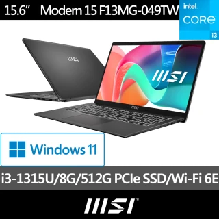 無痛升級16G★ MSI 微星 15吋i3輕薄效能筆電(Modern 15/i3-1315U/8G/512G SSD/Win11/F13MG-049TW)