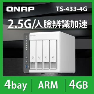 QNAP 威聯通 搭WD 8TB x2 ★ TS-433-4G 4Bay NAS 網路儲存伺服器