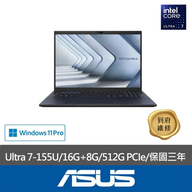 ASUS 華碩 特仕款 16吋AI商務筆電(Expertbook B3604CM/Core Ultra 7 155U/16G+8G/512G PCIe/W11P)