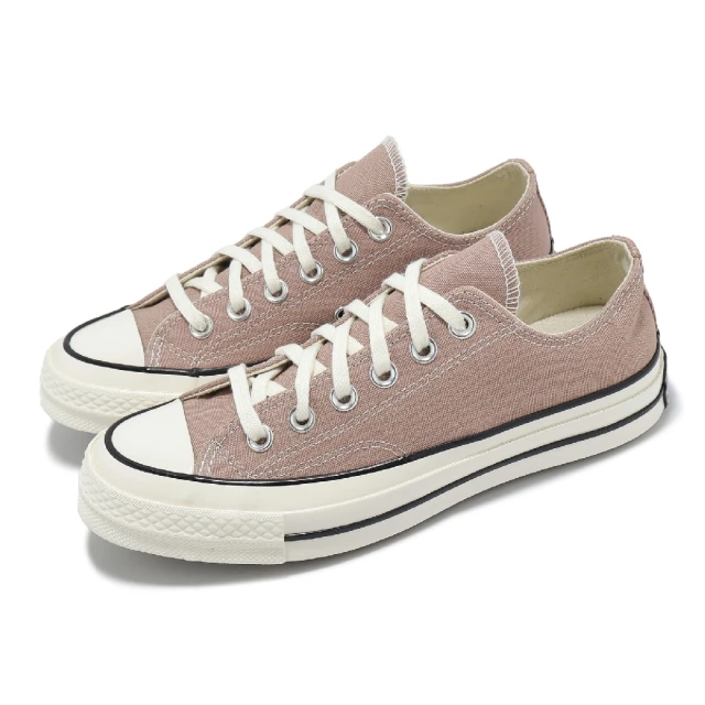 CONVERSE 休閒鞋 Chuck 70 Low 男鞋 女鞋 塵埃棕 1970 低筒 帆布鞋 情侶鞋(A12407C)