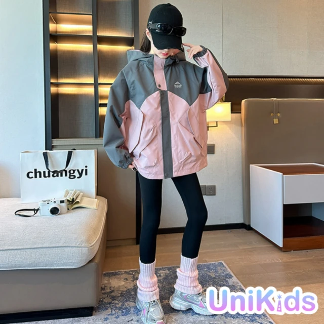 UniKids 中大童裝長袖連帽外套 撞色衝鋒衣夾克風衣 女大童裝 CV9866(粉紅)