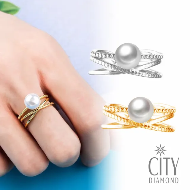 【City Diamond 引雅】網路獨家 日本AKOYA珍珠 7-8mm 純銀 可調式 K金色 戒指-雙色任選(珠潤月詠系列)