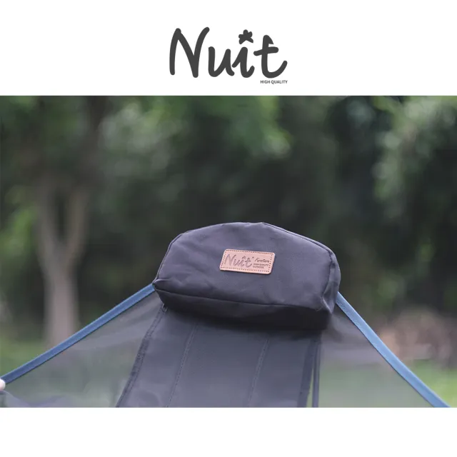 【NUIT 努特】飛行號 透氣網布輕量搖搖椅 鋁合金 摺疊戶外搖搖椅 折疊椅月亮椅 搖椅 露營(NTC103BK單入)